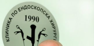 Ген. Мутафчийски честити празника на медицинските сестри