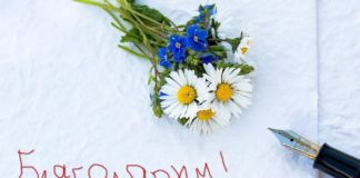 Пациентка на ВМА с огромен жест към лекарите, трогна ген. Мутафчийски