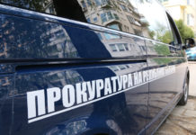 Барбутов е с обвинения за участие в организирана престъпна група за подкупи и за престъпления по служба