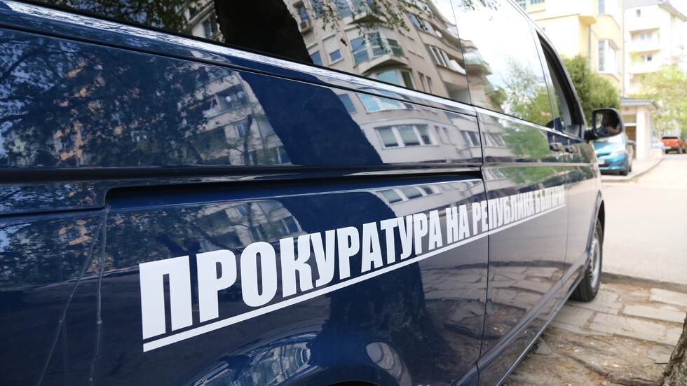 Софийска районна прокуратура СРП започна проверка след подаден сигнал за