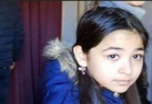 Полицията издирва 12-годишно момиченце