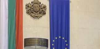 Главният прокурор връчи награди за разкриване и разследване на дела с голям обществен интерес