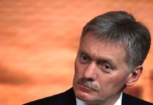 Говорителят на Путин също е болен от коронавирус