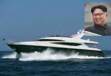 Ким Чен Ун май все пак е жив, 55-метровата му яхта акостирала във Вонсан
