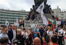 Съдийка, пуснала двоен убиец на свобода, е сред водачите на протеста на проруската организация „Възраждане“