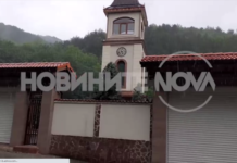 Разпитваният от прокурори зам.-министър с разкошно имение в Правец