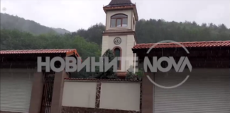 Разпитваният от прокурори зам.-министър с разкошно имение в Правец