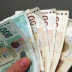 Пожар в банков клон в Горна Оряховица – мъж внесе 4 хил. лв., посипани с нафталин