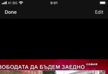 Соцтелевизията счупи тъпомера: Щом двама съседи са на протеста, значи е представителен! (ВИДЕО)