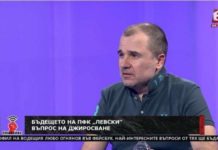 Цветомир Найденов: Божков плаща за протестите, събира компромати срещу Борисов, Гешев, Горанов