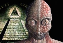 Антивирусно (В помощ на интернет троловете)