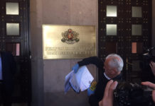 Активното мероприятие „Акции на Левски“ се провали