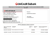 Васил Божков има сантимент към времената на гениалната Гечева икономическа политика