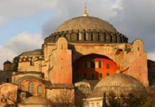 Ердоган и „Св. София“