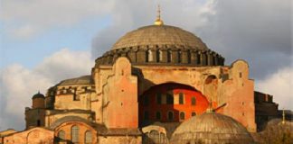 Ердоган и „Св. София“