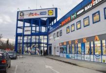 Скъпа техника и пари задигнати при голям обир в Пловдив