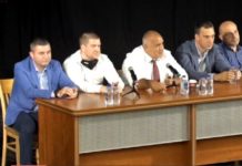 Борисов: Мазнинката на държавата изтънява, догодина светът ще е в тежка криза