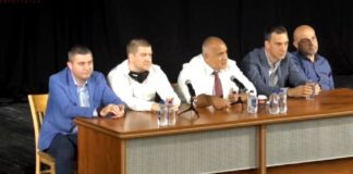 Борисов: Мазнинката на държавата изтънява, догодина светът ще е в тежка криза