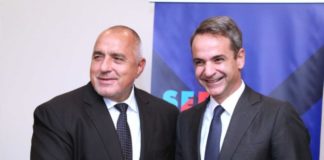 Мицотакис казал на Борисов, че Радев много хвалил България