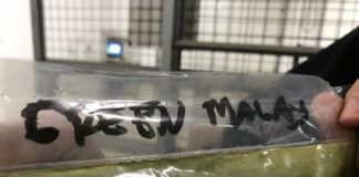 Опасен наркотик внесен у нас от Индонезия