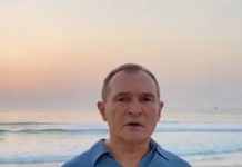 Две години след платените протести на Черепа…