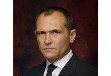 Домашният арестант Васил Божков си направи нова партия – „Център“