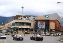 Евакуираха столичен мол заради дим от елтабло