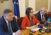 Депутати от ГЕРБ внасят сигнал до главния прокурор срещу Корнелия Нинова