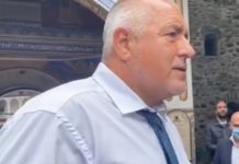 Борисов в Рилския манастир: Всяко идване тук ми струва 10 млн.