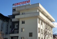 Затварят националната хематологична болница заради медицинска сестра с COVID-19