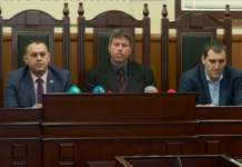 Полицаи изпрали пари от подкуп през заведение в София