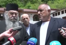 Борисов в Рилския манастир: Извинявай за безпокойството, дядо Евлогий, утре отпускаме 600 000 лв.