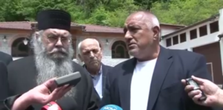 Борисов в Рилския манастир: Извинявай за безпокойството, дядо Евлогий, утре отпускаме 600 000 лв.