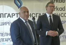 Вучич: В Сърбия няма да чуете лоша дума за българите и за България, вие сте братски народ