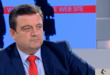 Съдът отне имущество на Цветелин Кънчев за над 1 млн. лева