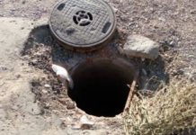 Възрастна жена пострада, след като падна в необезопасена шахта в центъра на Благоевград