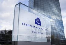 България се приближава към еврозоната