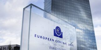 България се приближава към еврозоната