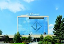 Държавата придоби акции от Първа инвестиционна банка