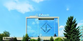 Държавата придоби акции от Първа инвестиционна банка