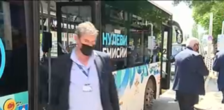 Набързо написаха 3 акта и 4 протокола за липса на маски в автобусите в София
