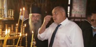 Бойко Борисов: Благодарение на разговорите ми с другите лидери правителството отпуска над 10 милиона лева за 19 духовни обекта