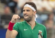 Григор Димитров е заразен с Covid-19