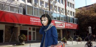 БСП в ролята на политически дезертьор