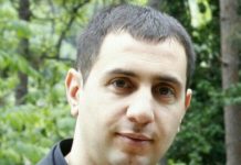 Акция срещу бивш съдружник на Къро и бившия следовател Петьо Петров