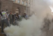 Свирки и марихуана срещу корупцията