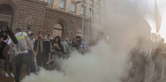 Свирки и марихуана срещу корупцията