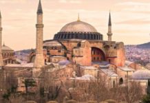 Захариева: Очакваме да бъде съхранена универсалната стойност на „Света София“