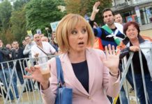 Мая Манолова пак иска да става омбудсман