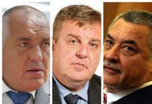 Управляващата коалиция обсъжда кадрови промени в правителството